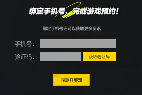 极品飞车集结手游最新版