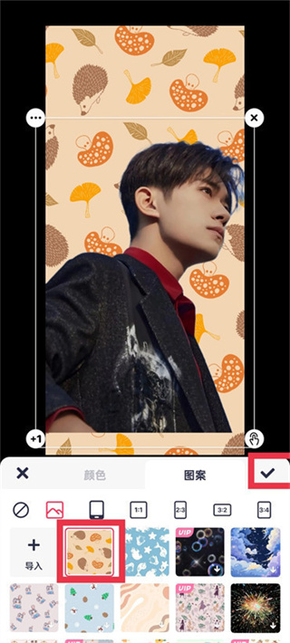 美图秀秀新版免费