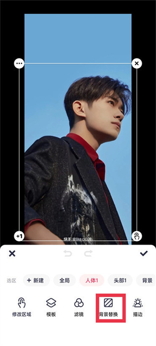 美图秀秀新版免费