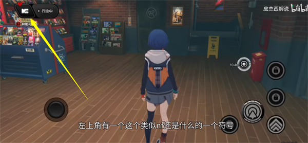 绝区零官方正版