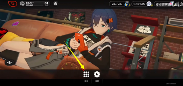 绝区零官方正版