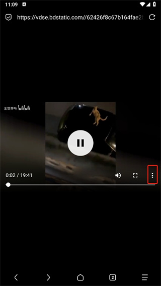 via浏览器官方正版