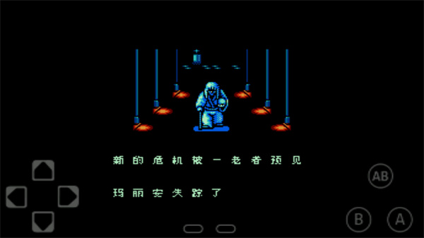 FCNES游戏合集模拟器