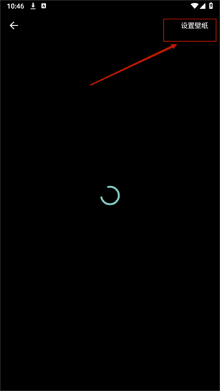 透视手机免费用手机版