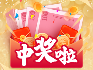 天空彩天下彩二四六免费大全app