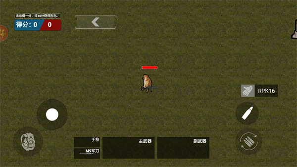 狗狗地铁逃生