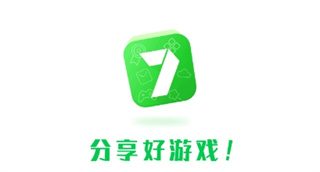 7723游戏盒