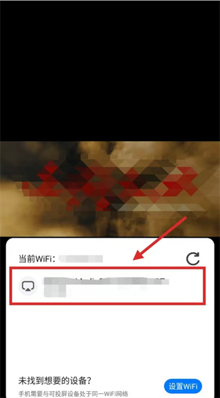 茶杯狐追剧网在线看免费追剧