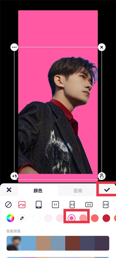 美图秀秀新版免费