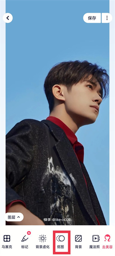 美图秀秀新版免费