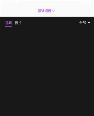蜗牛视频app追剧最新版