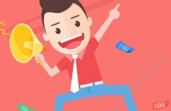 977彩票官网版app