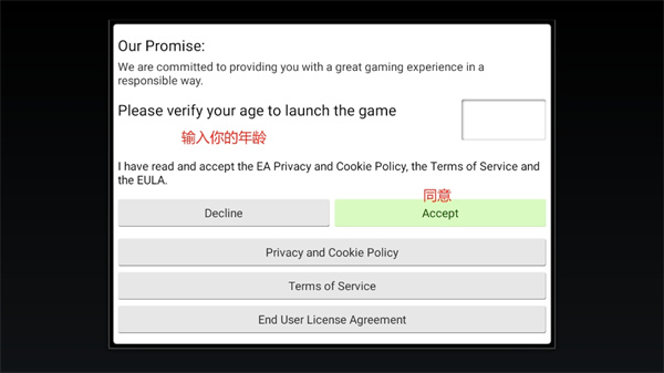 植物大战僵尸原版手机版