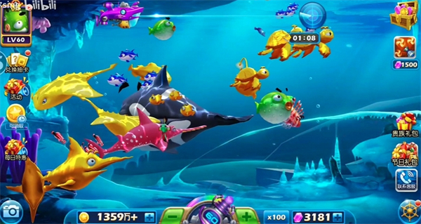 捕鱼达人经典旧版本