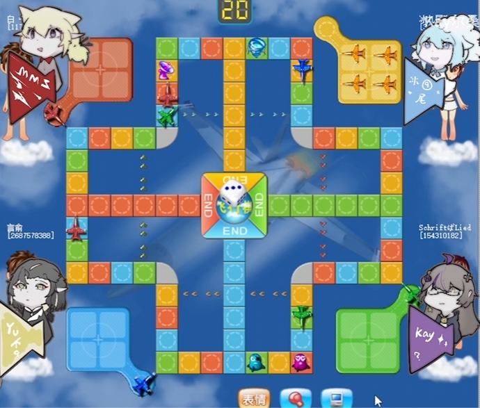 游戏茶苑大厅2025手机版