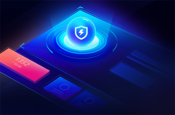 360杀毒软件64位包