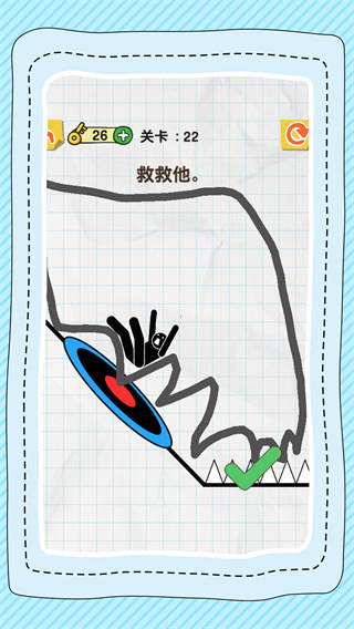 一笔画连线游戏