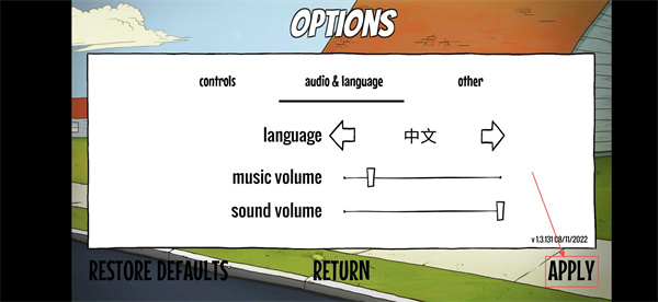 60秒避难所中文版官方正版