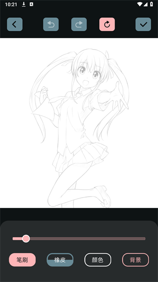 Paper画板手机版