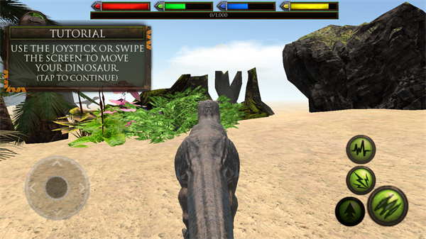 终极恐龙模拟中文版