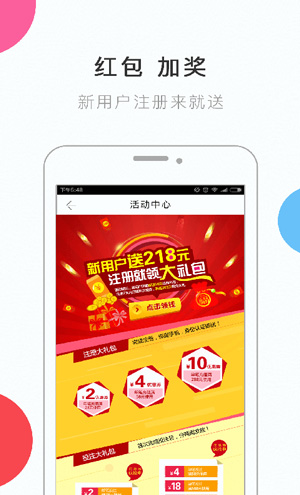 排列三走势图(带连线图专业版)