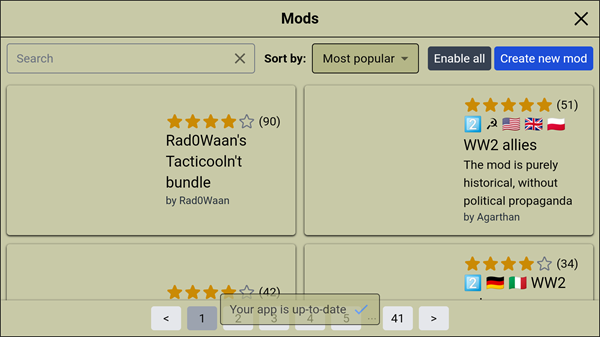 我的士兵Innawoods)最新版本