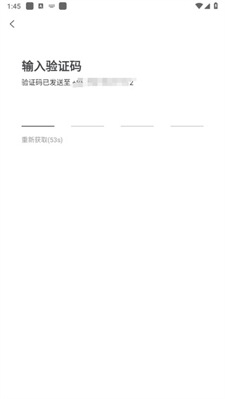 美团优选团长端app