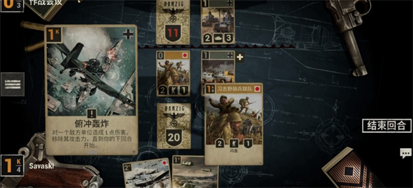 Kards手游版最新版2025