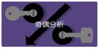双色球模拟摇奖器手机版app