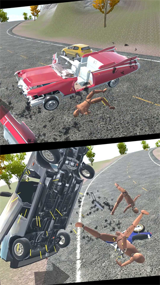 火柴人粉身碎骨中文版