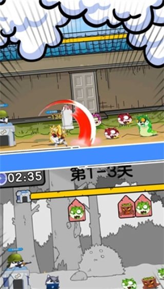 动物超级大冲关小游戏