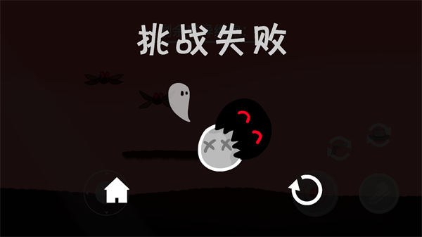 细胞战争汉化版