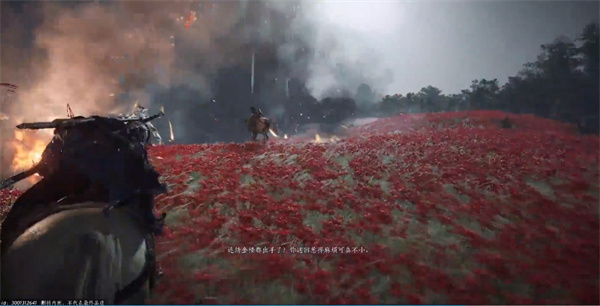 燕云十六声手游最新版