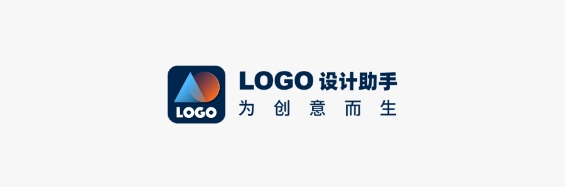 LogoPro软件