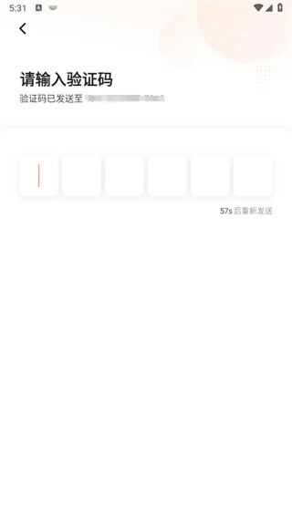 滴滴车主司机端app最新版本