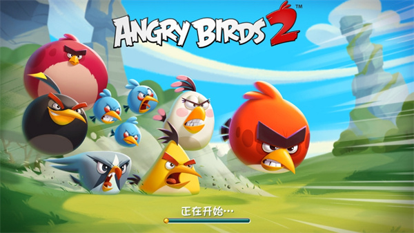 愤怒的小鸟2官方正版中文版