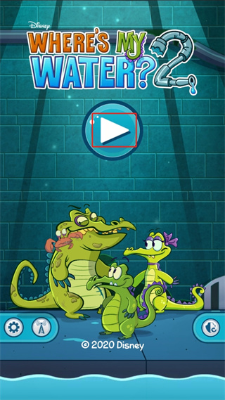 小鳄鱼爱洗澡2最新版