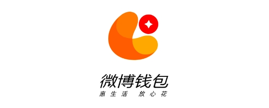 微博钱包app