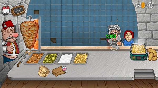 沙威玛传奇游戏无限金币版