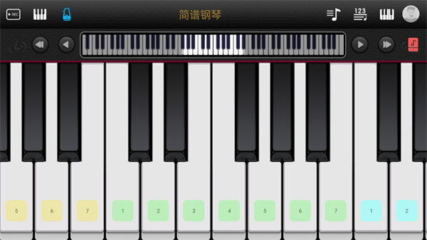 简谱钢琴最新版