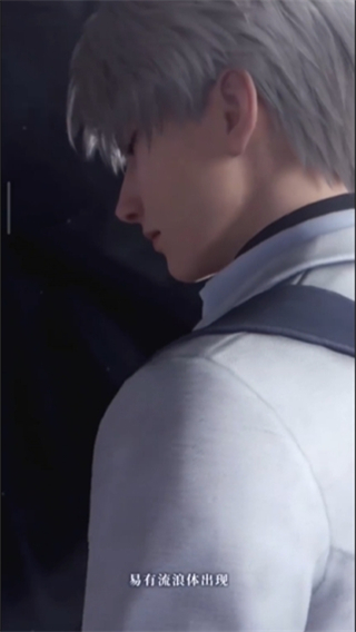 恋与深空小米渠道服