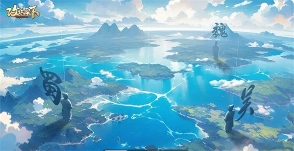 攻城天下vivo版本官方