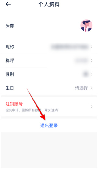 汽车报价大全app