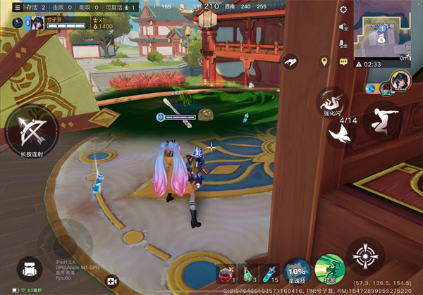 王者荣耀星之破晓手游官方正版