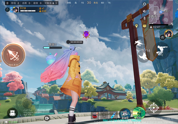 王者荣耀星之破晓手游官方正版