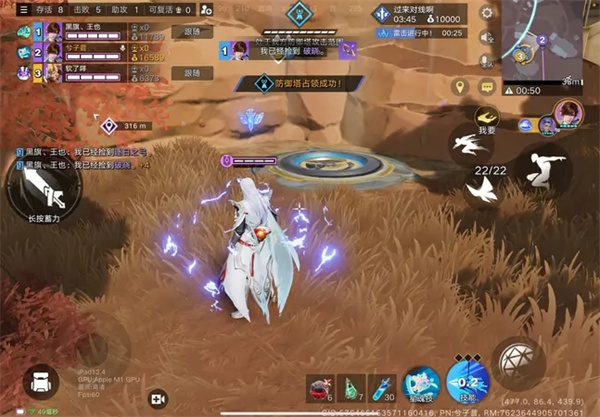 王者荣耀星之破晓手游官方正版