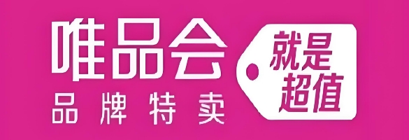 唯品会app安卓版