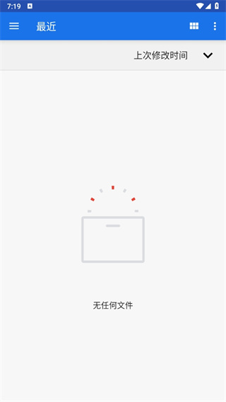 Kilonotes千本笔记app