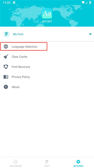 字体管家app最新版