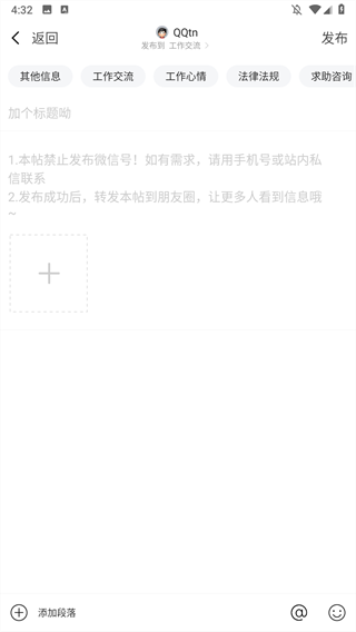 奋斗在韩国打工招聘网